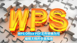 WPS-2
